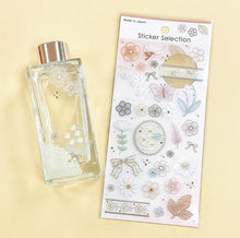 Charger l'image dans la galerie, Sticker selection "Zoo/Aquarium" sticker from Japan<GAIA>