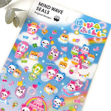 Charger l'image dans la galerie, MW seal Sticker 5 from Japan by mind wave