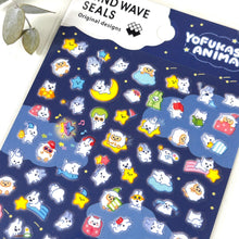 Charger l'image dans la galerie, MW seal Sticker 5 from Japan by mind wave
