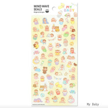 Charger l'image dans la galerie, MW seal Sticker 5 from Japan by mind wave