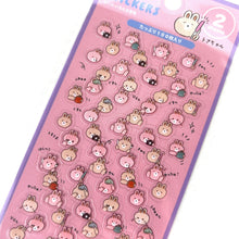 Charger l'image dans la galerie, Various expressions mini sticker set of 2sheets(total 100p)