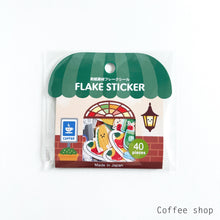 Charger l'image dans la galerie, Flake sticker -Japanese Washi flake sticker- from Japan by GAIA