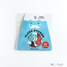 Charger l'image dans la galerie, Flake sticker -Japanese Washi flake sticker- from Japan by GAIA