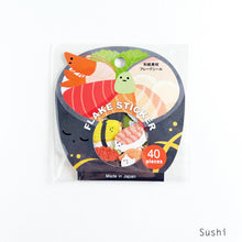 Charger l'image dans la galerie, Flake sticker -Japanese Washi flake sticker- from Japan by GAIA