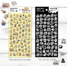 Charger l'image dans la galerie, MW seal Sticker 5 from Japan by mind wave