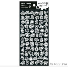 Charger l'image dans la galerie, MW seal Sticker 5 from Japan by mind wave