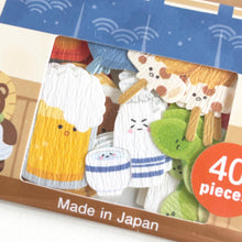 Charger l'image dans la galerie, Flake sticker -Japanese Washi flake sticker- from Japan by GAIA