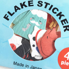 Charger l'image dans la galerie, Flake sticker -Japanese Washi flake sticker- from Japan by GAIA