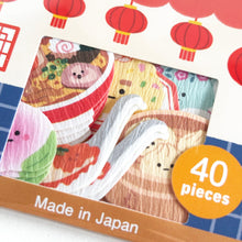 Charger l'image dans la galerie, Flake sticker -Japanese Washi flake sticker- from Japan by GAIA