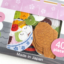 Charger l'image dans la galerie, Flake sticker -Japanese Washi flake sticker- from Japan by GAIA