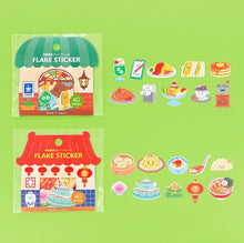 Charger l'image dans la galerie, Flake sticker -Japanese Washi flake sticker- from Japan by GAIA