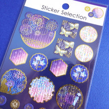 Lade das Bild in den Galerie-Viewer, Sticker Selection gold foil washi sticker -Goldfish/Fireworks- from Japan by GAIA