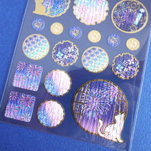 Lade das Bild in den Galerie-Viewer, Sticker Selection gold foil washi sticker -Goldfish/Fireworks- from Japan by GAIA