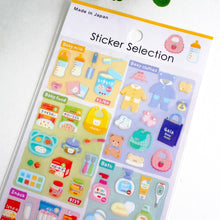 Carica l'immagine nel visualizzatore di Gallery, Sticker selection "miniature" -Baby products / Electronics store- from Japan by GAIA