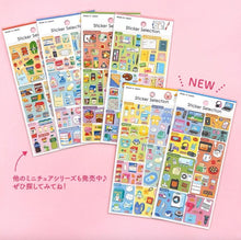 Carica l'immagine nel visualizzatore di Gallery, Sticker selection "miniature" -Baby products / Electronics store- from Japan by GAIA
