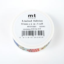 Load image into Gallery viewer, mt Limited Edition -mizutama Colorful Mug- washi tape masking tape kamoi