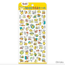 Carica l'immagine nel visualizzatore di Gallery, Add a short comment sticker-Motto hitokoto soeru seal- from Japan by mind wave