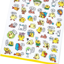 Carica l'immagine nel visualizzatore di Gallery, Add a short comment sticker-Motto hitokoto soeru seal- from Japan by mind wave