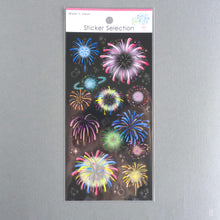Lade das Bild in den Galerie-Viewer, Sticker selection -Large fireworks- from Japan by GAIA