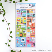 Carica l'immagine nel visualizzatore di Gallery, Sticker selection "miniature" -Baby products / Electronics store- from Japan by GAIA