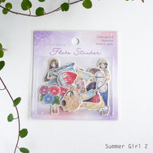 Load image into Gallery viewer, Flake sticker -Summer Kids2/Summer Girls2- from Japan by GAIA