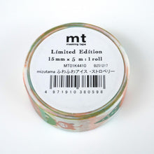 Load image into Gallery viewer, mt Limited Edition -mizutama Fluffy Ice Strawberry- washi tape masking tape kamoi