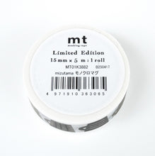 Load image into Gallery viewer, mt Limited Edition -mizutama Monotone Mug- washi tape masking tape kamoi