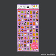 Load image into Gallery viewer, Chocotto seal series Halloween sticker sheet from Japan by GAIA 2026