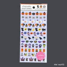 Load image into Gallery viewer, Chocotto seal series Halloween sticker sheet from Japan by GAIA 2026