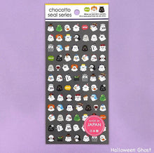 Load image into Gallery viewer, Chocotto seal series Halloween sticker sheet from Japan by GAIA 2026