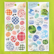 Load image into Gallery viewer, Float Time Seal Sticker from Japan By GAIA