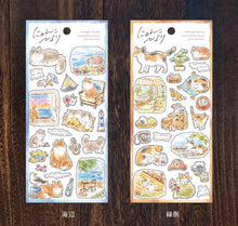 Carica l'immagine nel visualizzatore di Gallery, Cozy cat days Sticker from Japan by mind wave