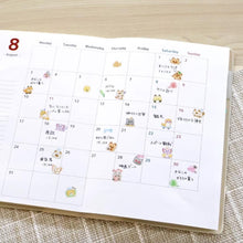 Carica l'immagine nel visualizzatore di Gallery, EMOMY FRIENDS sticker from Japan by mind wave