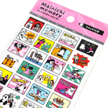 Load image into Gallery viewer, Doodles sticker from Japan by mind wave
