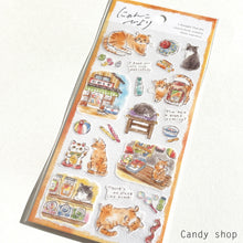 Carica l'immagine nel visualizzatore di Gallery, Cozy cat days Sticker from Japan by mind wave