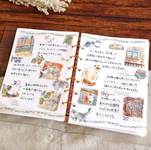 Carica l'immagine nel visualizzatore di Gallery, Cozy cat days Sticker from Japan by mind wave