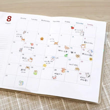 Carica l'immagine nel visualizzatore di Gallery, EMOMY FRIENDS sticker from Japan by mind wave
