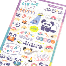 Carica l'immagine nel visualizzatore di Gallery, Doodles sticker from Japan by mind wave