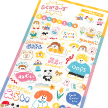 Carica l'immagine nel visualizzatore di Gallery, Doodles sticker from Japan by mind wave