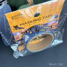 Load image into Gallery viewer, Masking tape Wish -Halloween- Washi tape