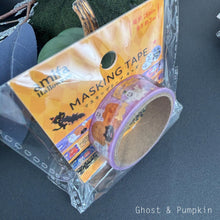 Load image into Gallery viewer, Masking tape Wish -Halloween- Washi tape