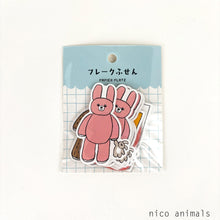 Carica l'immagine nel visualizzatore di Gallery, Nico Recipe Flake Sticky Note By Papier Platz