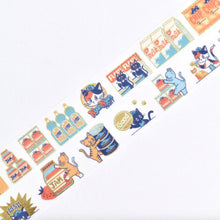 Lade das Bild in den Galerie-Viewer, Ob1 Gold foil masking tape -SUPERMARKET Nyan Nyan MART By Papier Platz obiwan obione washi tape