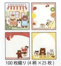 Carica l'immagine nel visualizzatore di Gallery, Kumazawa shoten×Furukawashiko limited edition-Cafe stroll- memo pads The 7th