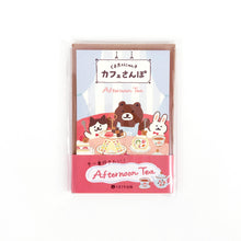 Load image into Gallery viewer, Kumazawa shoten×Furukawashiko limited edition -Cafe stroll-The 7th mini letter set