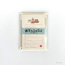 Carica l'immagine nel visualizzatore di Gallery, Kumazawa shoten×Furukawashiko limited edition -Cafe stroll- The 7th mini letter set Soebumi-sen From Japan