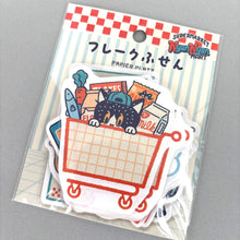 Load image into Gallery viewer, Ob1 Flake Sticky Note -SUPERMARKET Nyan Nyan MART By Papier Platz obiwan obione