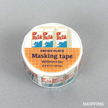 Lade das Bild in den Galerie-Viewer, Ob1 Gold foil masking tape -SUPERMARKET Nyan Nyan MART By Papier Platz obiwan obione washi tape