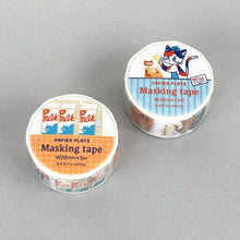 Lade das Bild in den Galerie-Viewer, Ob1 Gold foil masking tape -SUPERMARKET Nyan Nyan MART By Papier Platz obiwan obione washi tape