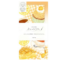 Lade das Bild in den Galerie-Viewer, "Today's letter"2021Autumn limited edition(Sweets party)